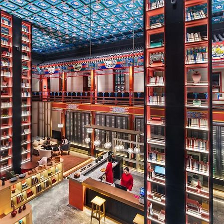 Manxin Mansion Drum Tower Courtyard Beijing Pequim Exterior foto