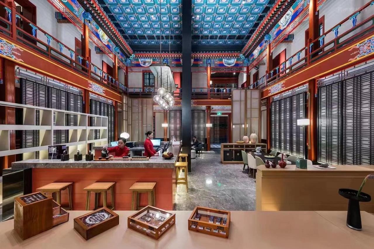 Manxin Mansion Drum Tower Courtyard Beijing Pequim Exterior foto
